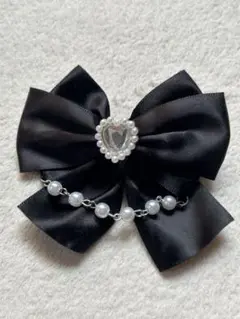 Item thumbnail for item c8061807-ae60-4253-a99c-142988a33b9f