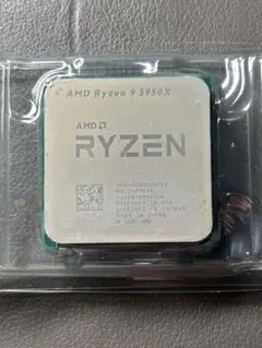 Ryzen 5950x おそらくジャンク 2026年最新】5950x ジャンクの人気アイテム - メルカリ