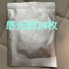 감광지 ◆ 24매 ◆ 핀홀 카메라 ◆ 블루프린트 ◆ 코쿠요 ◆ 박스 카메라