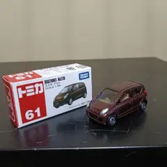 2026年最新】トミカ カーズ 廃盤の人気アイテム - メルカリ