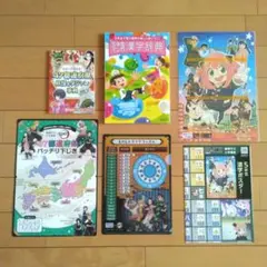 進研ゼミ チャレンジ まとめ売り 小学講座