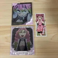 鬼滅の刃 甘露寺蜜璃 スナップマイド 極楽湯 千社札風シール