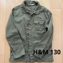 H&M キッズ シャツ 130cm カーキ