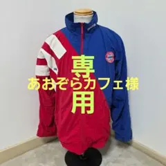adidas バイエルンミュンヘン 94-95 ウインドブレーカー【XL】
