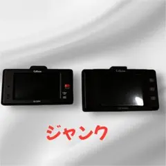 CELLSTAR CS-32FH _CSD-790FHG ジャンク 2台のサムネイル