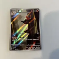 ぺん様 リクエスト 2点 まとめ商品