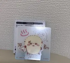 ちぃかわビスケット　アクリルシーンクリップ　ラッコ