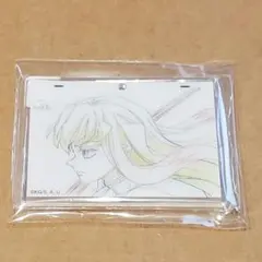 Item thumbnail for item 155b8814-d568-4904-b339-df6ee908a8e9