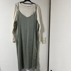 Item thumbnail for item 0cf7f622-eba0-498d-8a94-00f62913c9e7