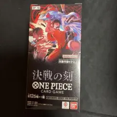 ポ*7様 ワンピースカード box テープ付き 3個セット 未開封 テープ付き