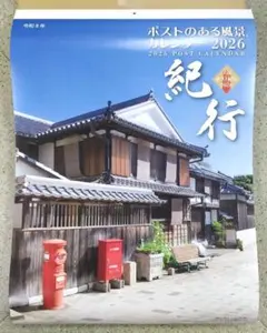 Item thumbnail for item 3fb49d4f-0184-47b8-8e90-232eae15eeff