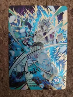 ドラゴンボール　ダイバーズ　SDV8-044 ゴジータBR GDR★パラレル　⑦