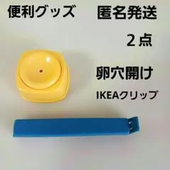 Item thumbnail for item 0f4c381f-be09-4879-946c-298e4c444b75