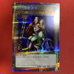 2025年最新】女剣士カナン 25thの人気アイテム - メルカリ