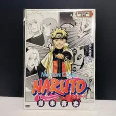 NARUTO MOTION COMIC DVD 劇場入場者特典 未開封カード付 - メルカリ