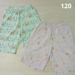 【UNIQLO】すみっコぐらし　120　リラコ　2着セット