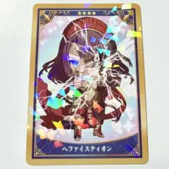 Item thumbnail for item 3382f118-b29f-4a20-a5e8-1454505df2f1