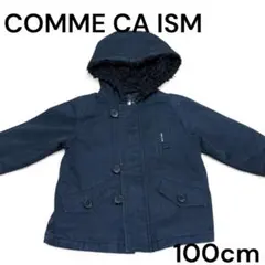 COMME CA ISM フード付きジャケット 100cm ブラック