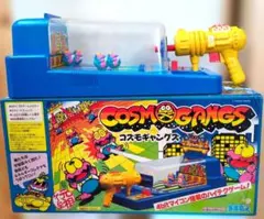 2026年最新】コズモギャングズの人気アイテム - メルカリ