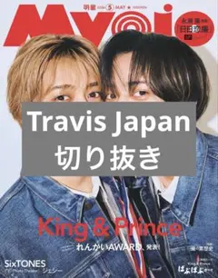 Item thumbnail for item 7b56ea42-bc0c-4b56-a96b-85498064c727