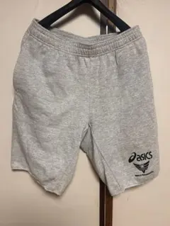 Item thumbnail for item c7bf743a-e9e5-4a49-b0f2-c7e0b33ce6f5