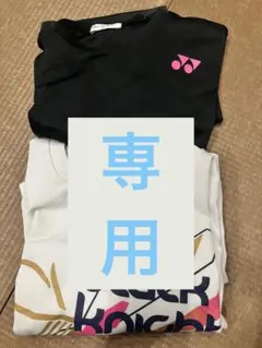 Tシャツ