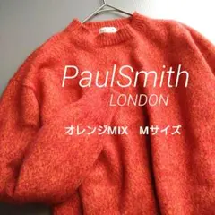 Paul Smith