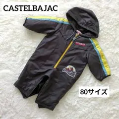 カバーオール ジャンプスーツ 防寒着 80サイズ カステルバジャックのサムネイル