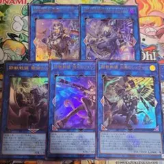 遊戯王　白の物語　鉄獣戦線　トライブリゲード　リンク　ウルトラ