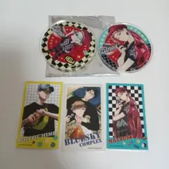 ブルースカイコンプレックス