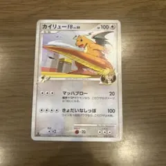 ポケモンカード カイリューFB 073/100 ポケモンカード カイリューFB 073/100 Pt3 - メルカリ
