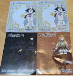 Item thumbnail for item 1f61c945-78b7-4895-aafc-fec85e035e77