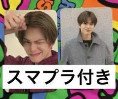 TREASURE PULSE ON LIVE CD トレカ アサヒ タワレコ特典