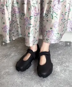 EDIT.FOR LULU 【PUMA/プーマ】MOSTRO FEY LHT