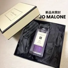 Jo Malone Red Roses バスオイル ボックス入り