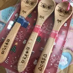 CHIKA様専用＊名前入りカトラリー確認用☺︎︎