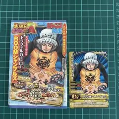 未開封 ワンピース ワンピーベリーマッチW トラファルガー・ロー