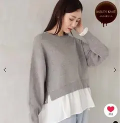 グローバルワーク　メルティ布帛 ドッキングプルオーバー　グレー М