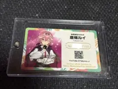 メルカリ