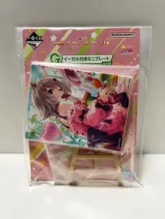 一番くじ ウマ娘 G賞 イーゼル付きミニプレート 2種3個セット - メルカリ