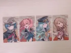 プロセカ セカライ エピカ モアジャン