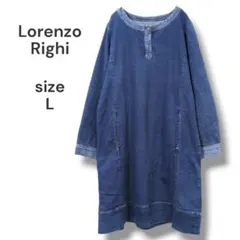 洗える　Lorenzo Righi　デニムワンピース　L　ヘンリーネック風ボタン