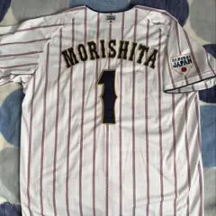 2026年最新】森下翔太 ユニフォーム 侍ジャパンの人気アイテム - メルカリ