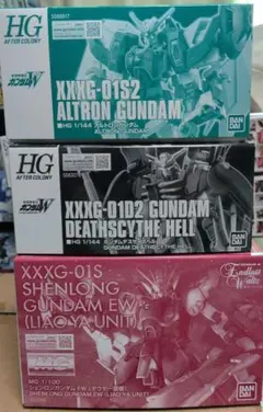 ウイングガンダム HG 1/144 2点 MG1点 ガンダムW 3種セット - メルカリ