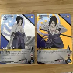 NARUTOナルト カードゲーム うちはサスケ レア 8枚セット まとめ DCD