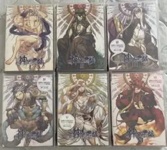 遊戯王 文庫版 全巻セット 1〜22巻 - メルカリ