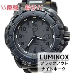 ルミノックス 6400 ナイトホーク ブラックアウト F-117　【ジャンク】 ルミノックス 6400 ナイトホーク ブラックアウト F-117