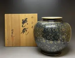 2026年最新】九谷焼大壺の人気アイテム - メルカリ