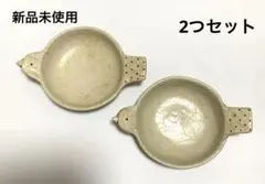 金成潤子さん 鳥さん 大プレート 2枚 2025年最新】金成潤子の人気アイテム - メルカリ