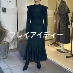 美品フレイアイディー　ジャガードニットワンピース　ダークグリーン